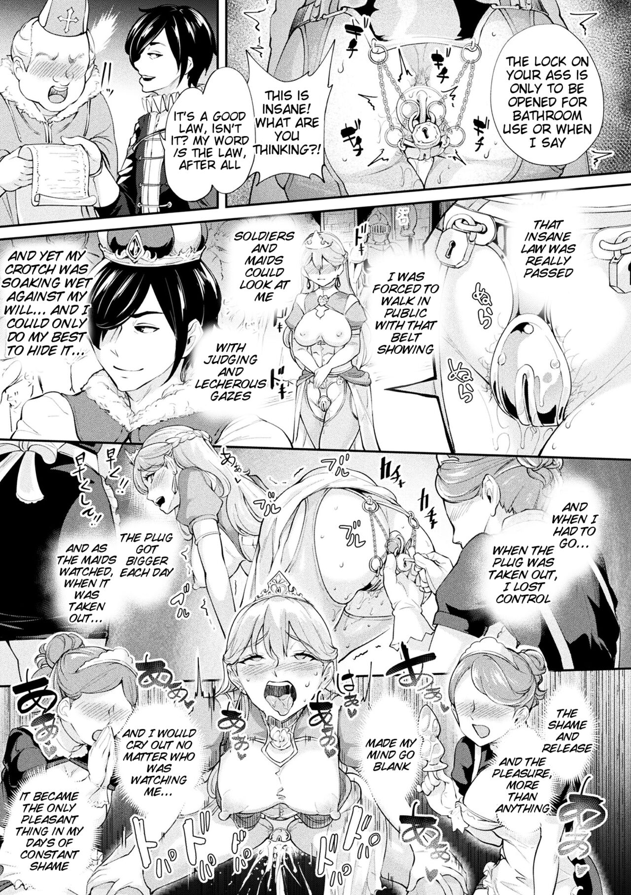 Tekikoku kara Mukaeta Kisaki wa Ketsumedo Aigangu | Turning the Princess of the Enemy Kingdom into an Anal Fuck Toy - Page 9