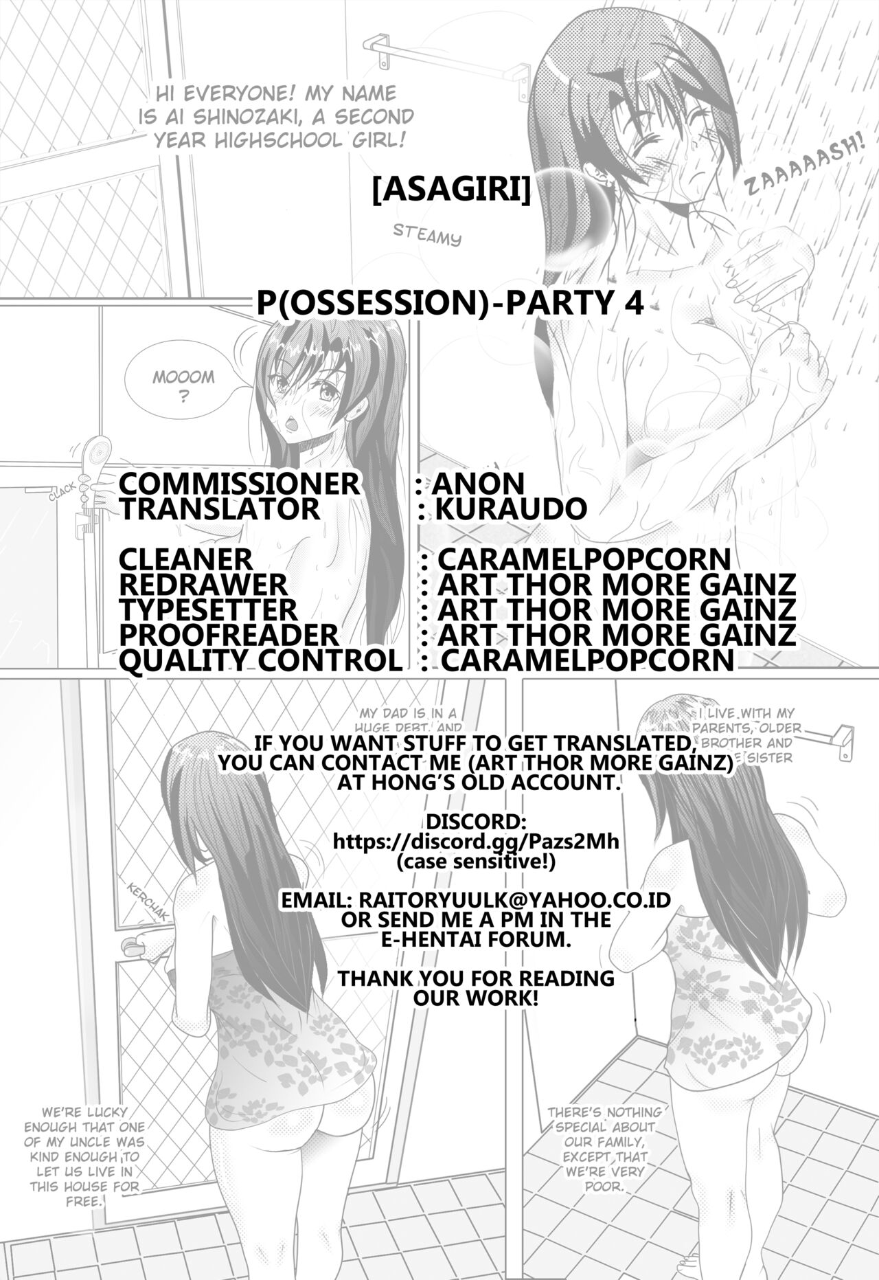 [Asagiri] P(ossession)-Party 4 [English] [Kuraudo] - Page 58
