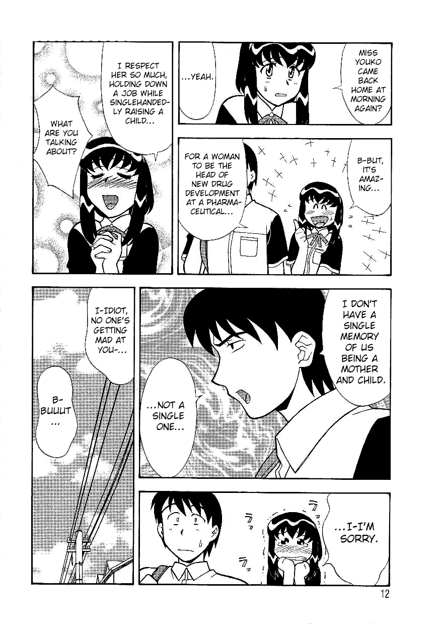 Don't Call me Mom!? Ch. 1-10 - Page 12