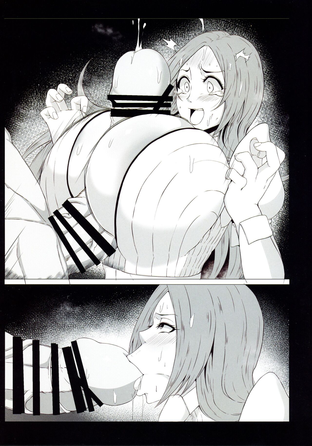 Bakunyuu Oppai BLEACH Illustration-shuu - Page 11