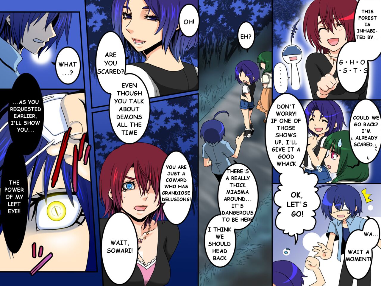Ayame ~Ayatsurime x Saimin | Manipulative Eye x Hypnosis - Page 12