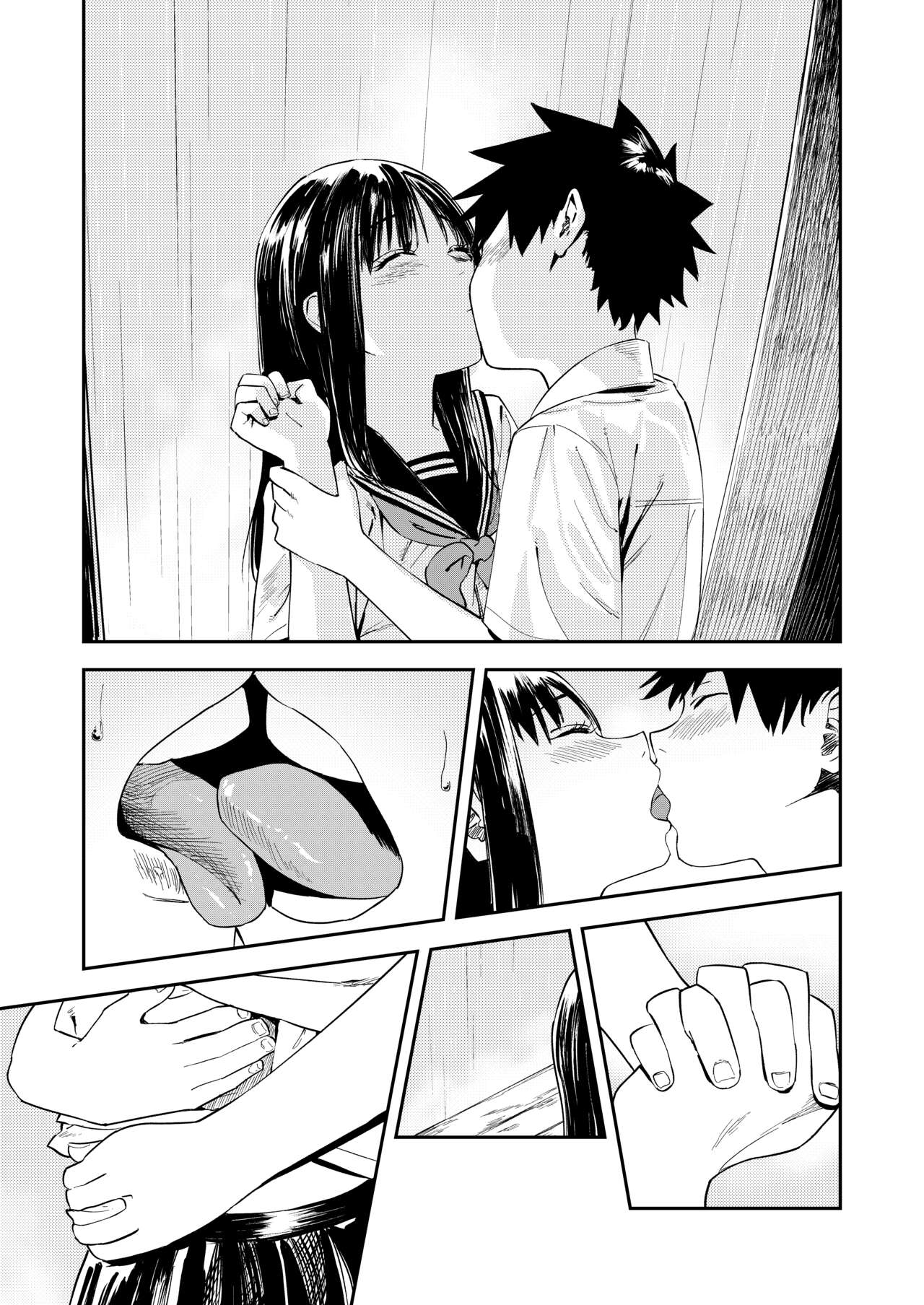 Isshou Wasurerarenai Sex | 一生都不會忘記的性愛 - Page 24