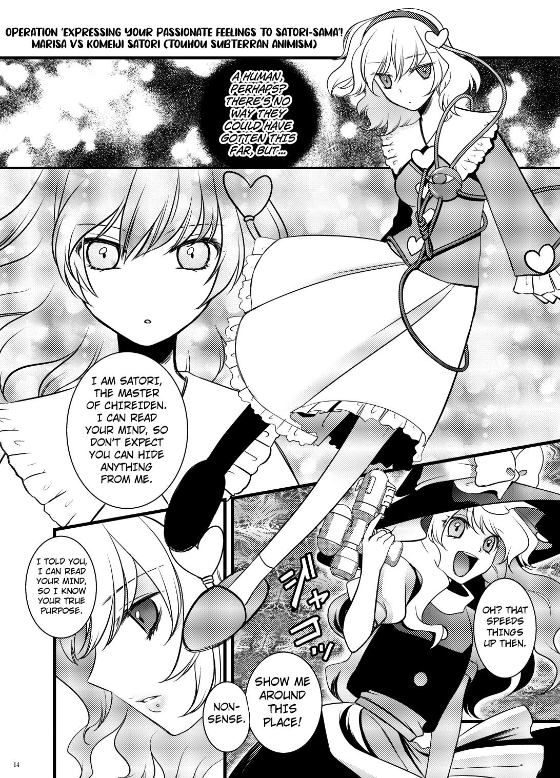 Marisa Ussausa - Page 13
