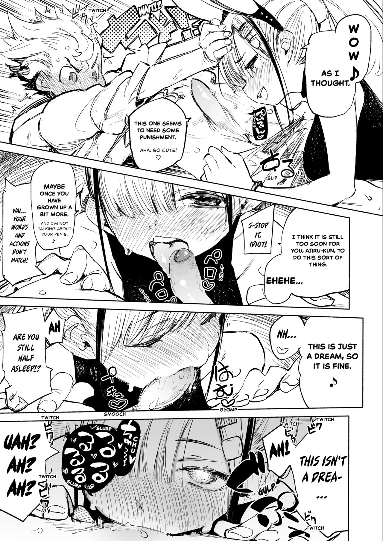 AMNERO Soushuuhen - Page 103