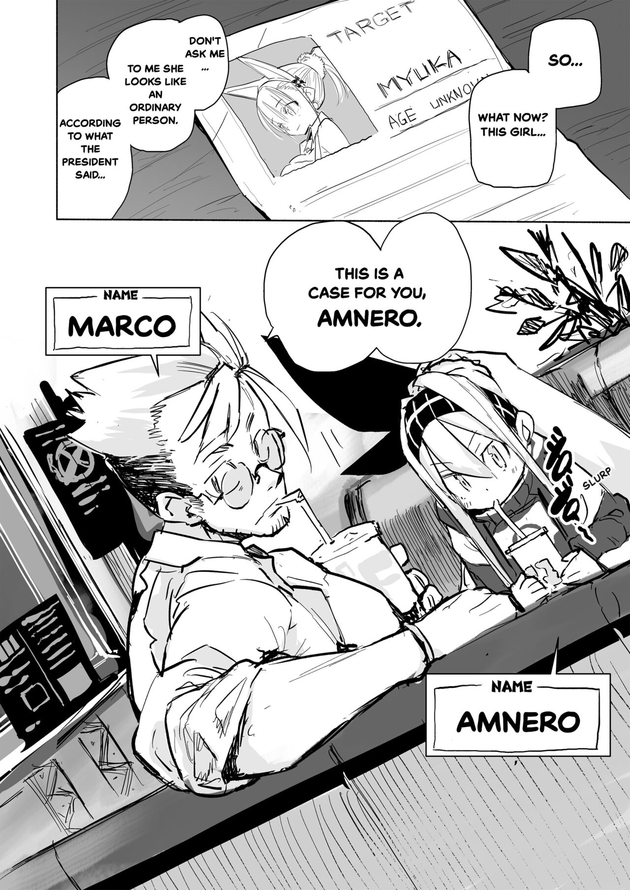 AMNERO Soushuuhen - Page 8