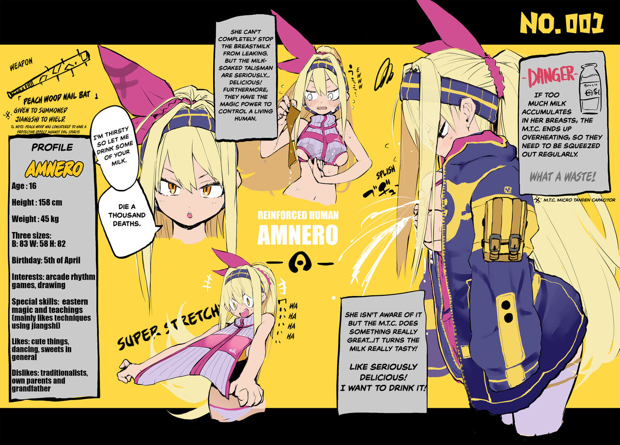 AMNERO Soushuuhen - Page 81