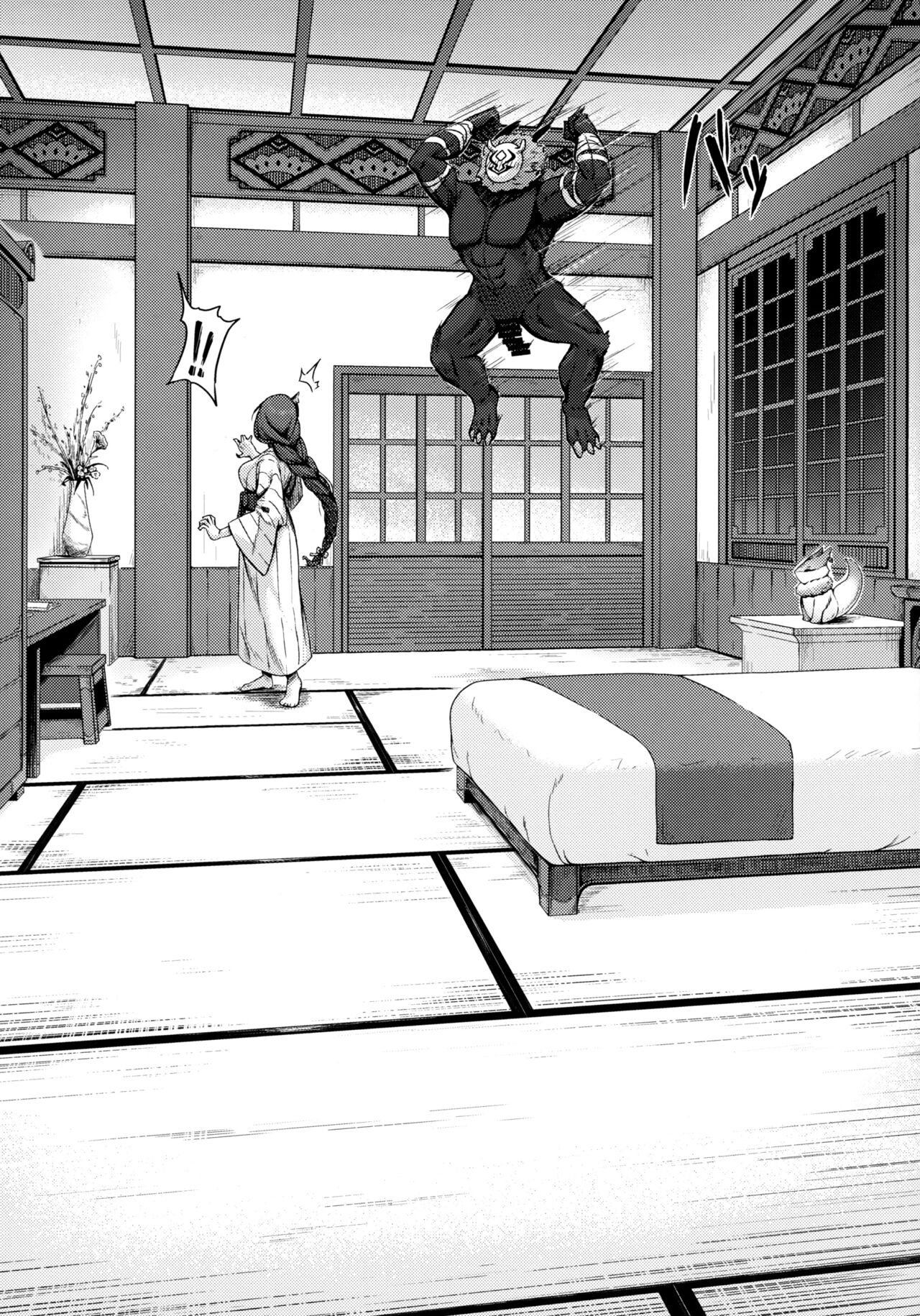 Kage-chan to Deka Churl - Page 8
