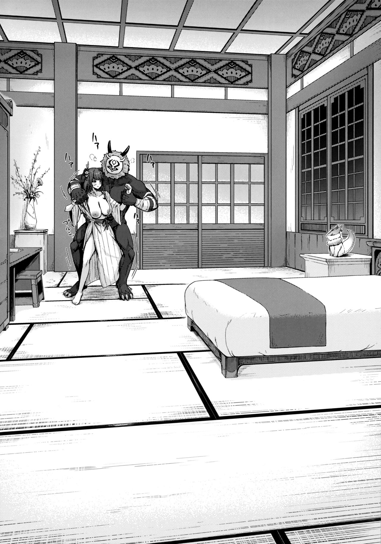Kage-chan to Deka Churl - Page 9