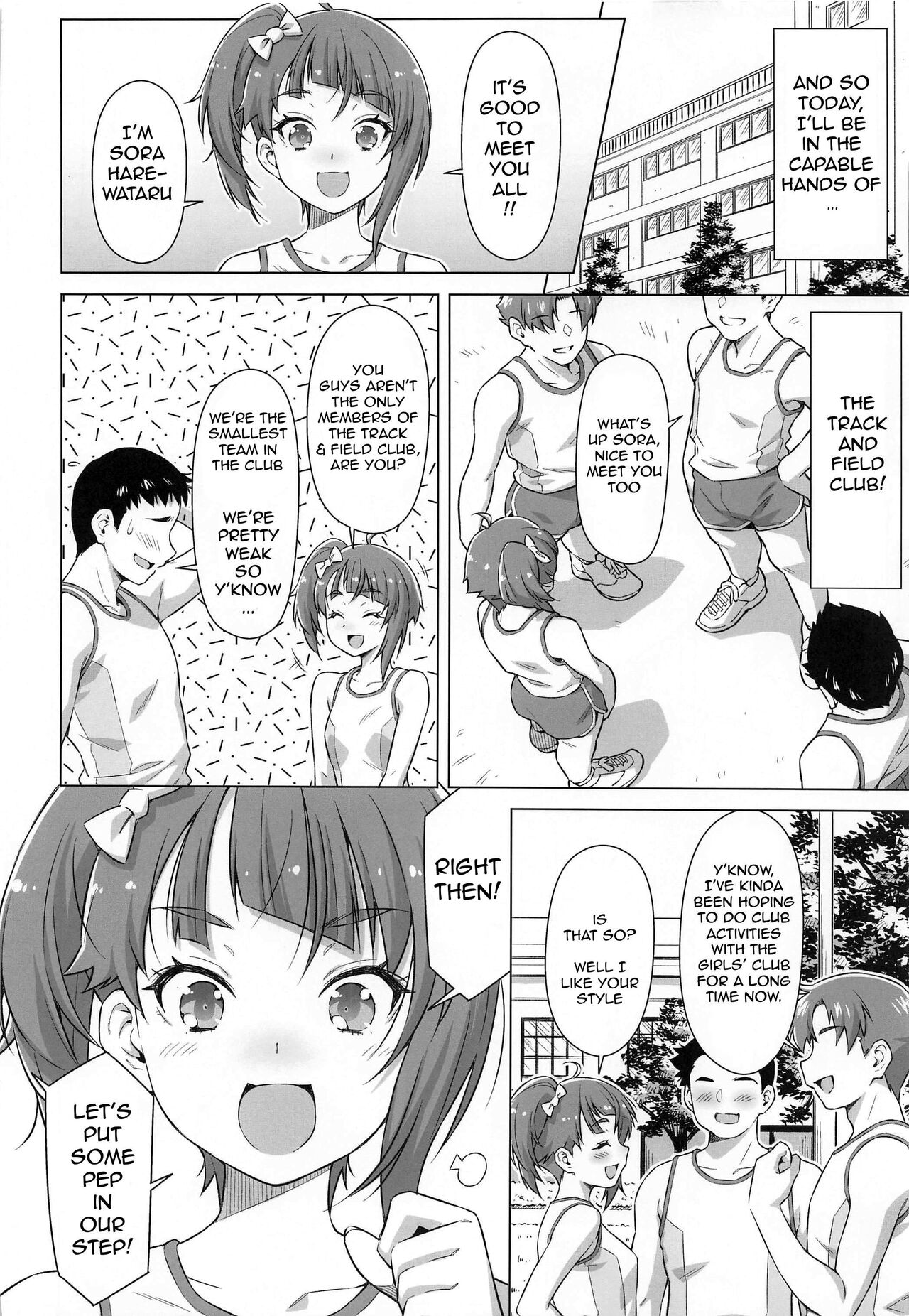 Bukatsu tte Sugoin desu ne! - Page 6