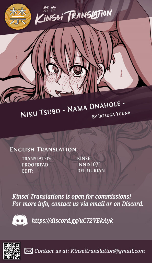Niku Tsubo - Page 10