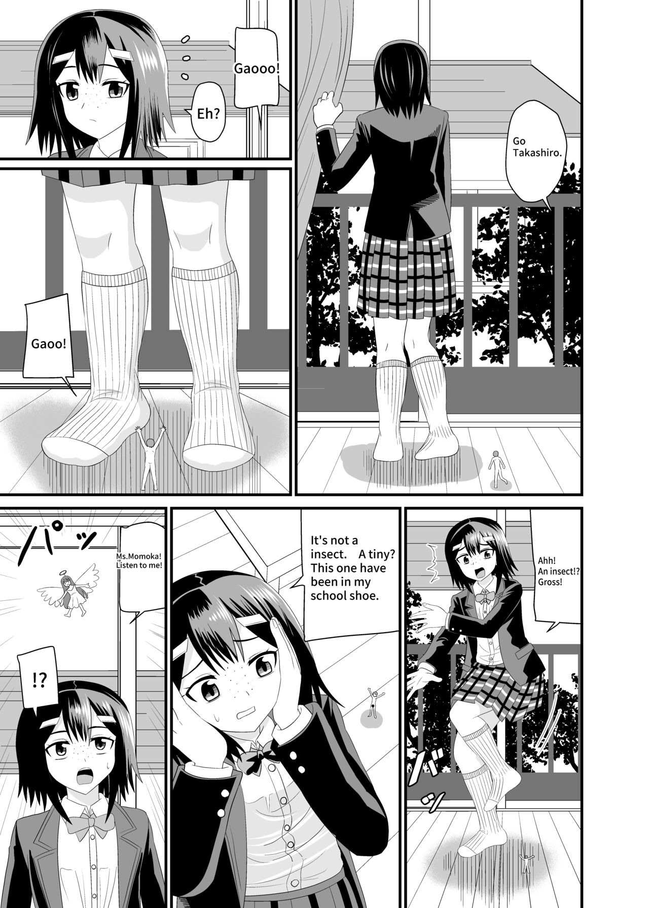 Jimiko ni Fumareru - Page 4