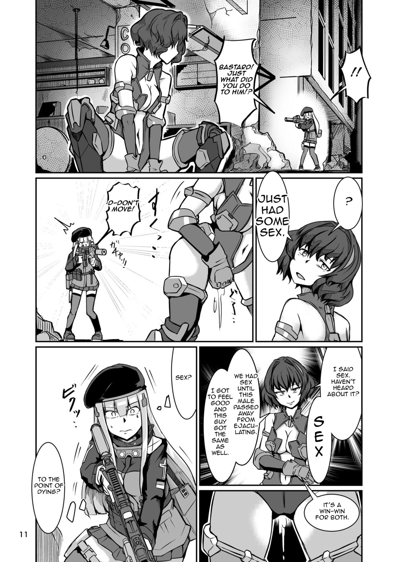 H072-1919H893.sex Virus - Page 11