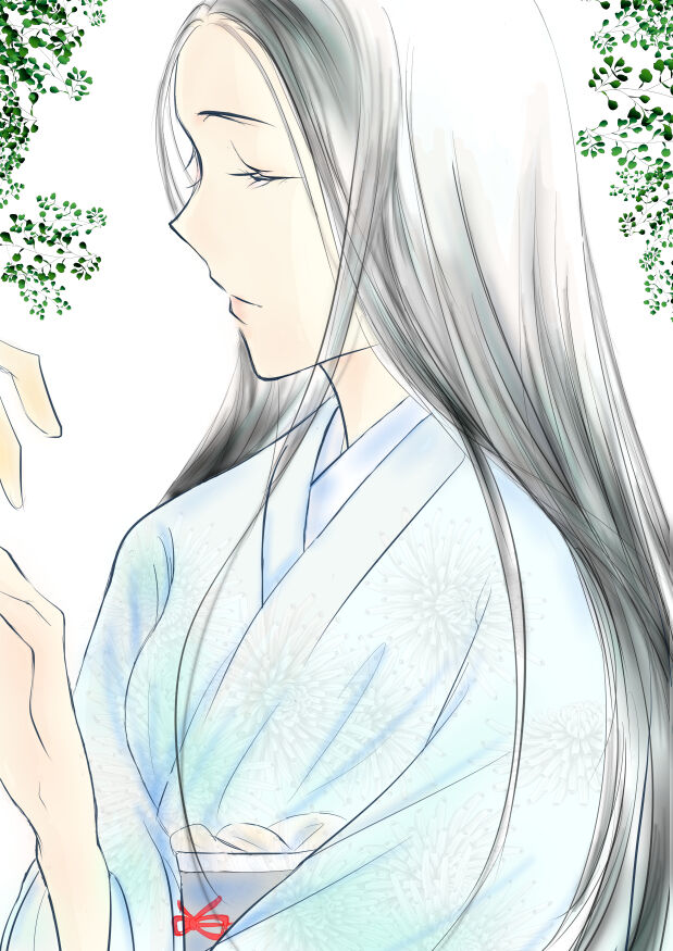 Paradise Lost - Page 11