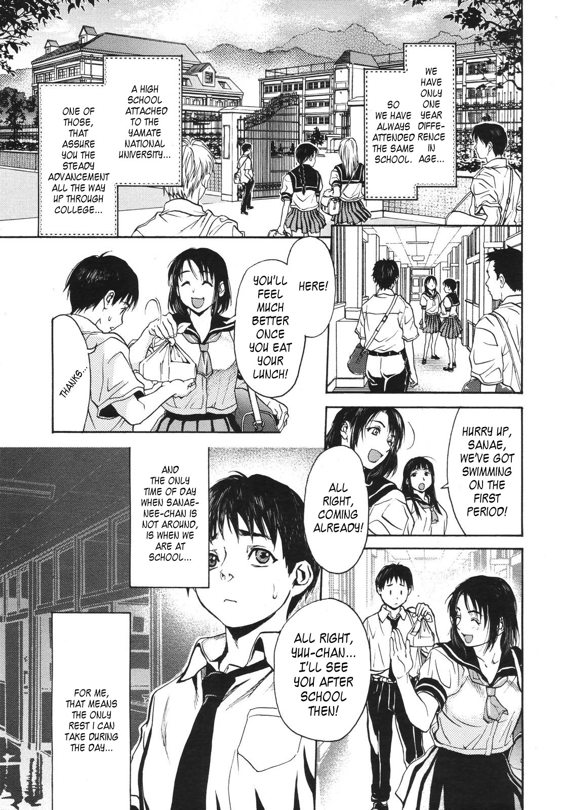 Mix Edge : Ch.1-4 - Page 9