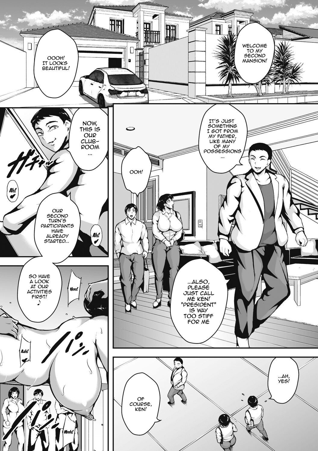 Amaku Kiken na Tsuma Koukan Zenpen - Page 9