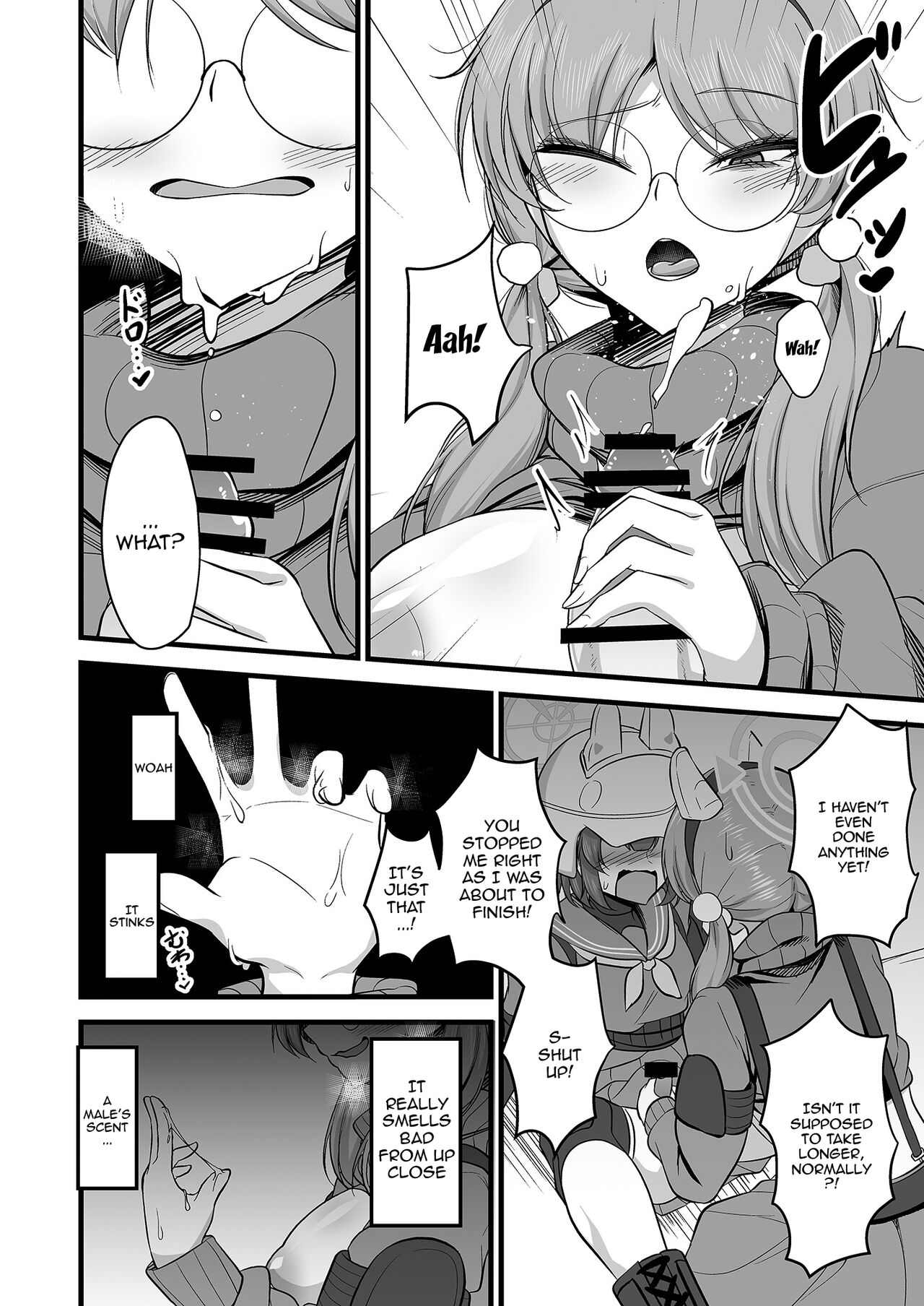 Sakimoeizumu | Sakimoeism - Page 11