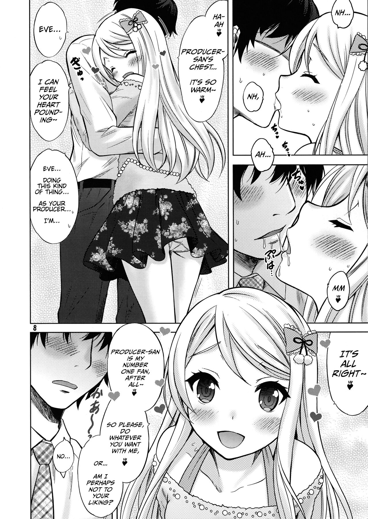 Precious Present - Page 7