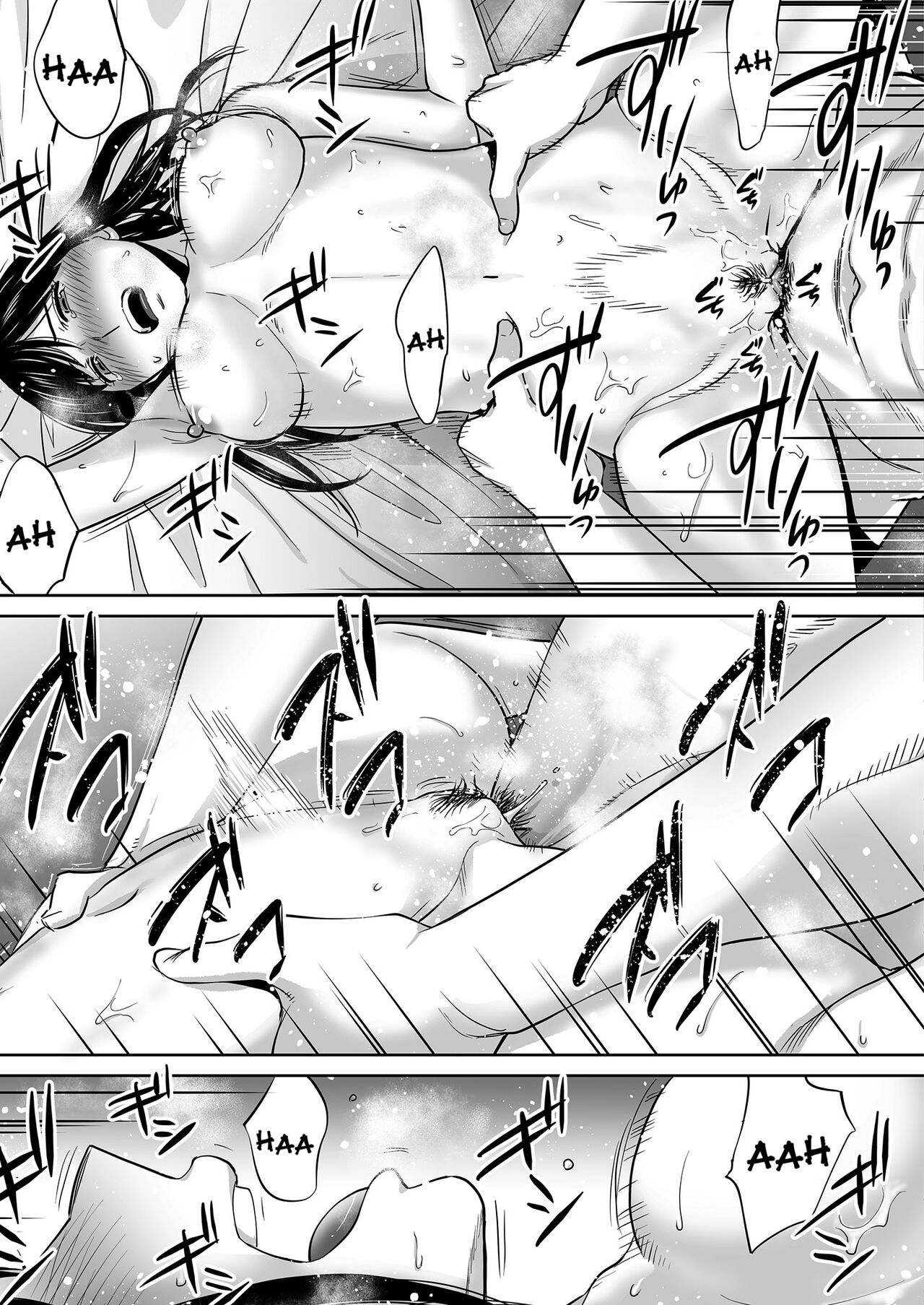 Karami Zakari vol. 3 | Entanglement vol. 3 - Page 40