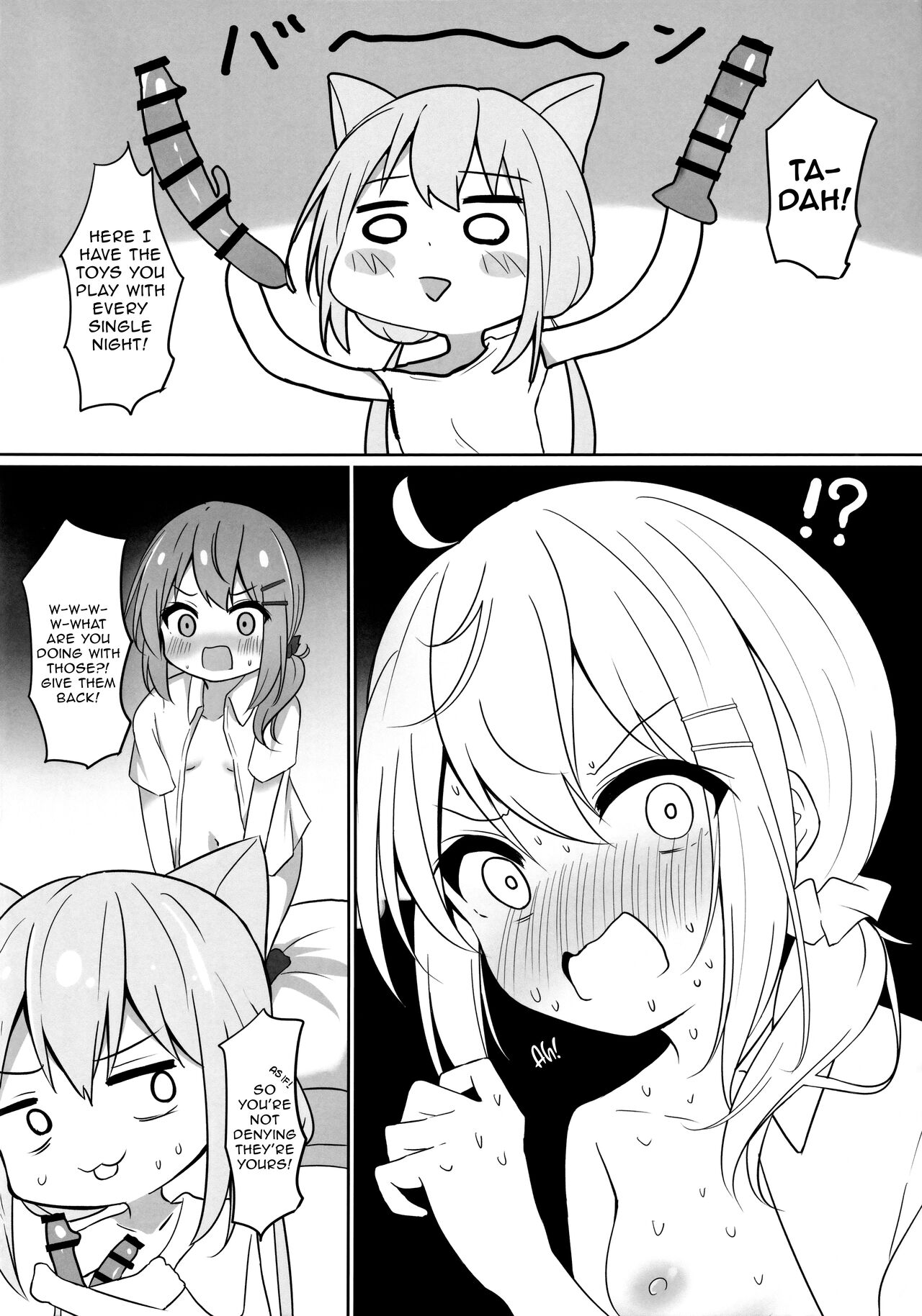 Umiko-San ga Ecchi na Me ni Au Hon  | A Book in Which Something Lewd Happens to Umika - Page 13
