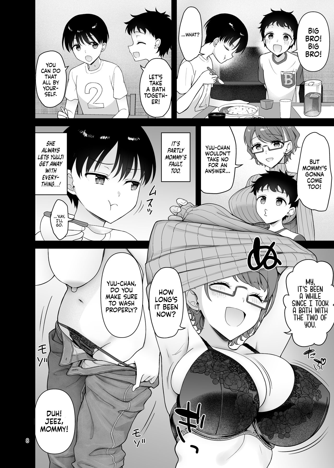 Boku no Mama wa Otouto no Mae de dake Dosukebe ni Naru | My Mom Turns Into a Slut for My Little Brother, and Him Alone - Page 8