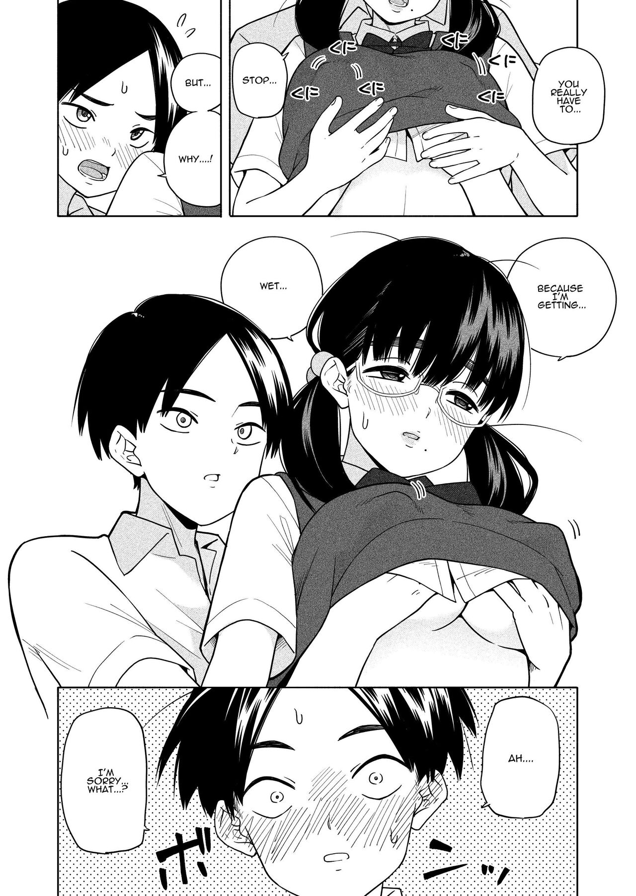 Hoshikute, Motomete. | I want, and I yearn for. - Page 16