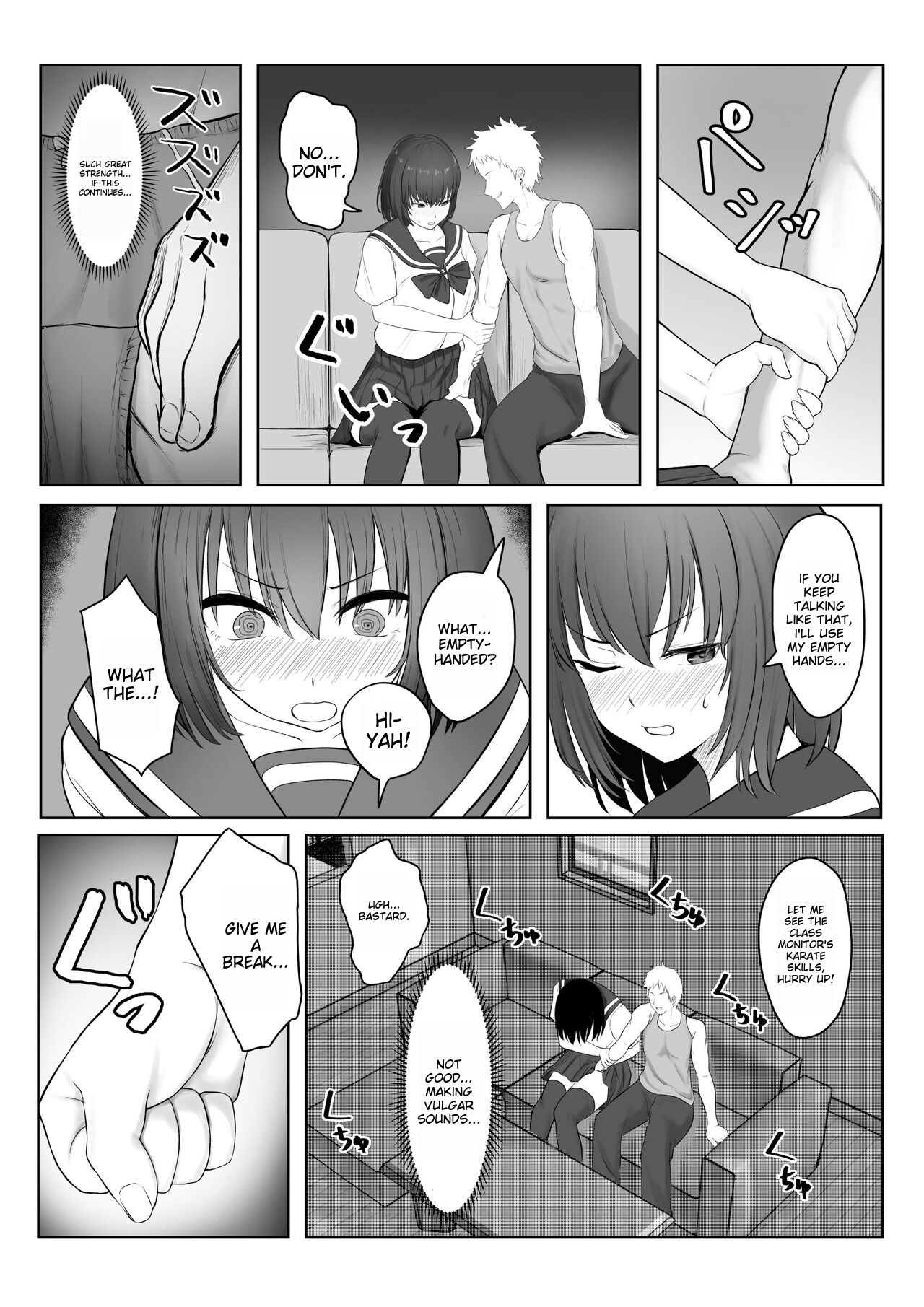 Majime Iinchou Class no Yankee ni Hamerarete... - Page 10