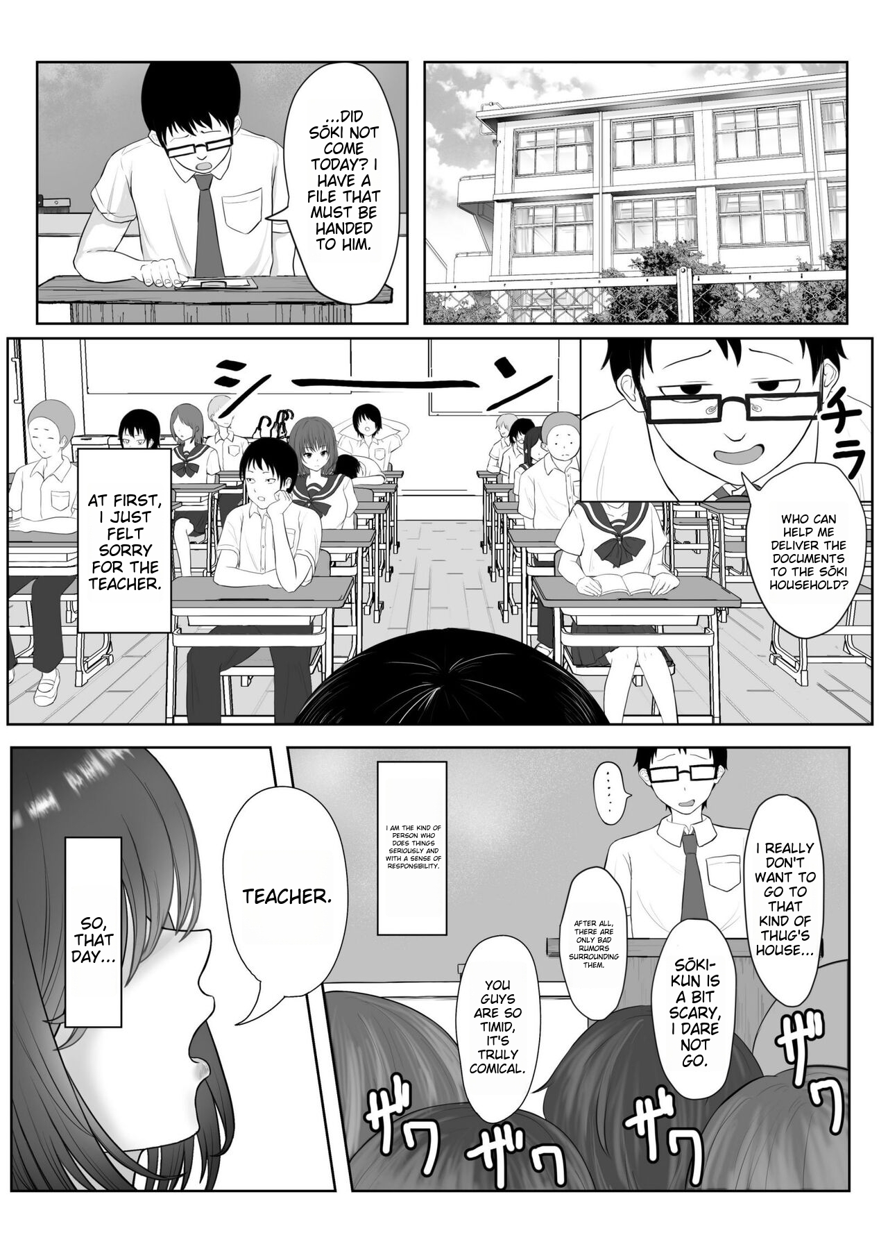 Preview page 2