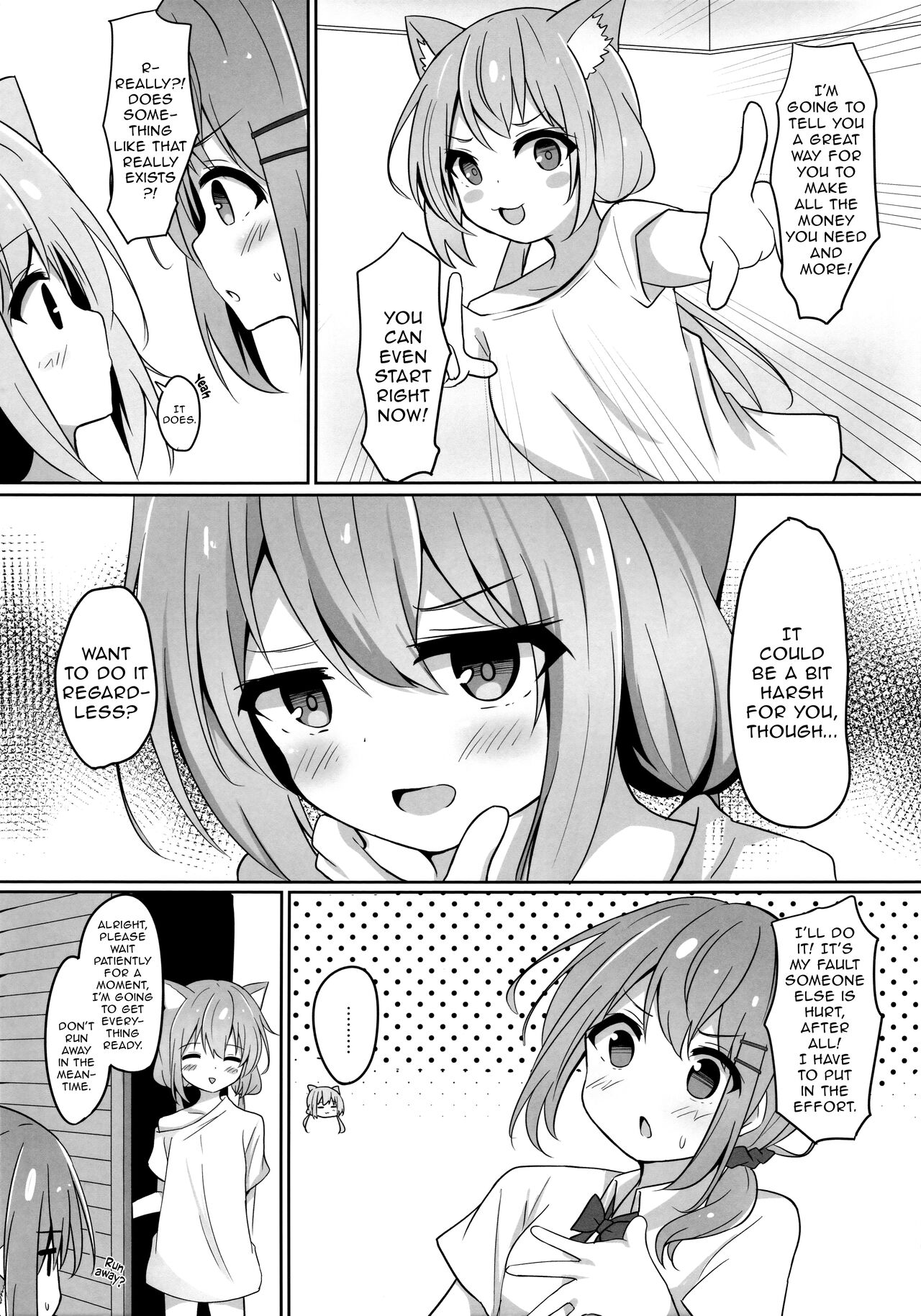 Umiko-San ga Ecchi na Me ni Au Hon  | A Book in Which Something Lewd Happens to Umika - Page 4