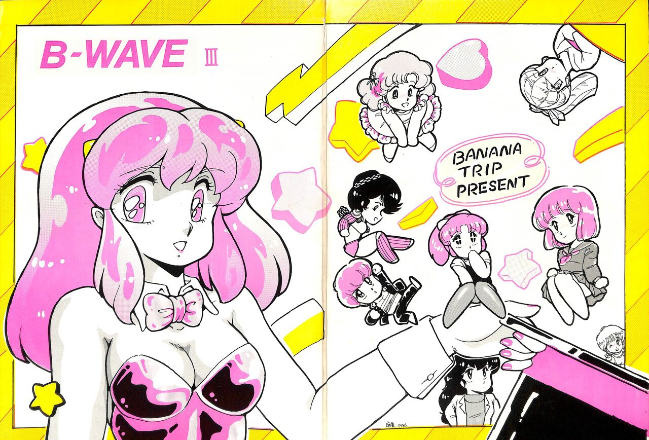 B-WAVE III - Page 1