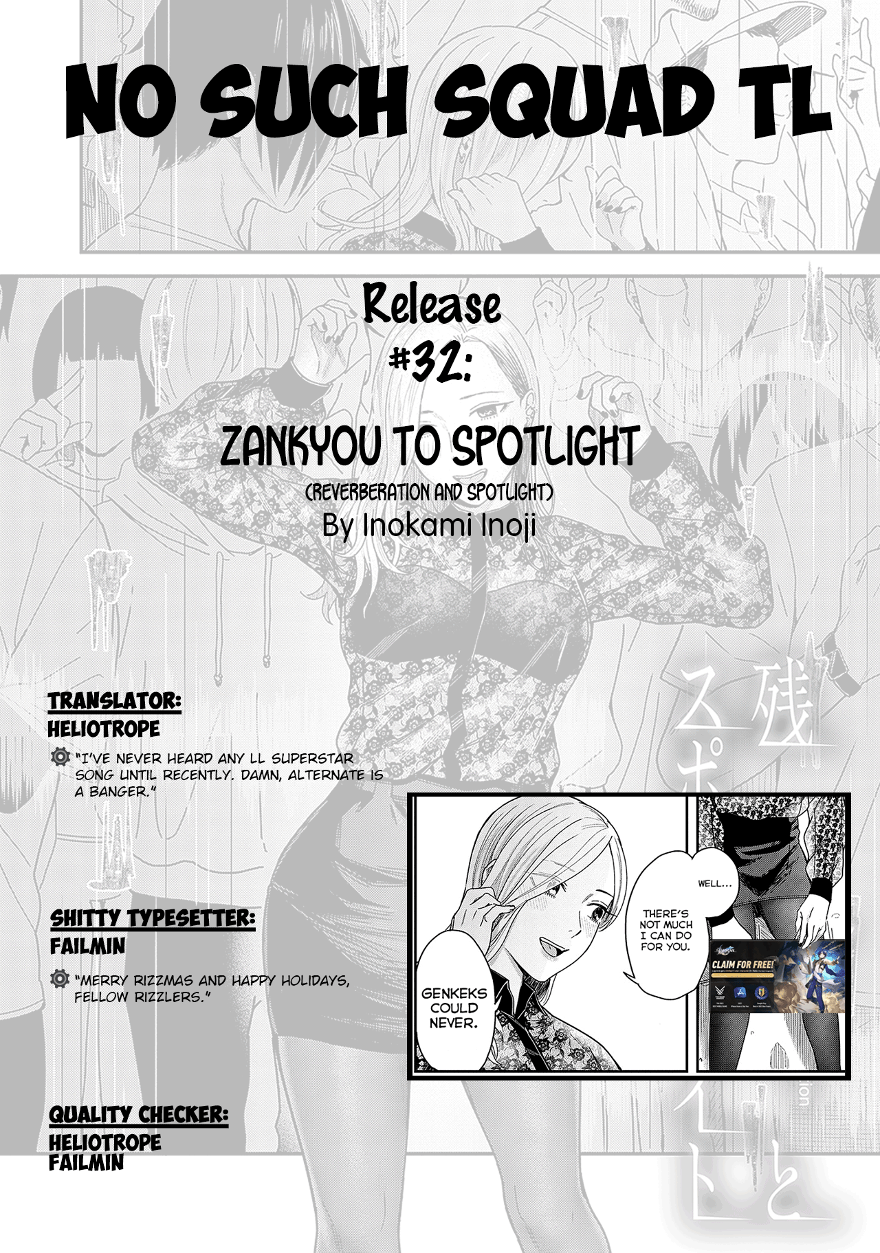 Zankyou to Spotlight - Reverberation and spotlight - Page 36