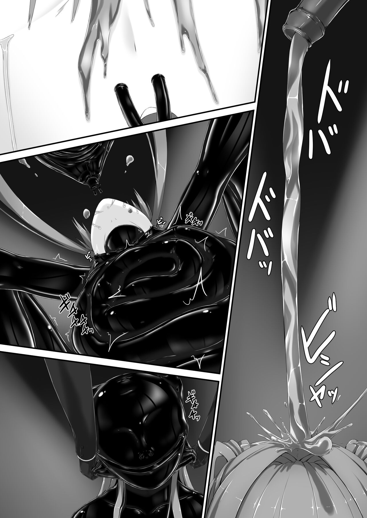 Kimochiyokereba Iijanai II - Page 29