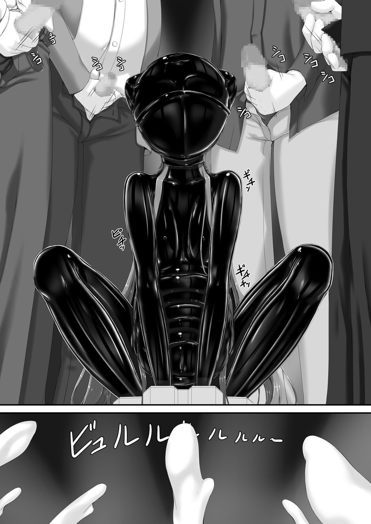 Kimochiyokereba Iijanai II - Page 30