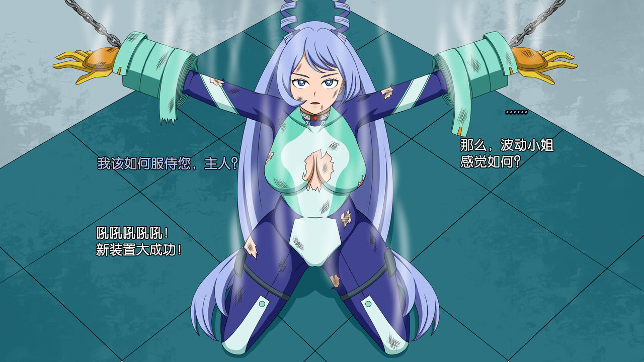 collections - Page 20