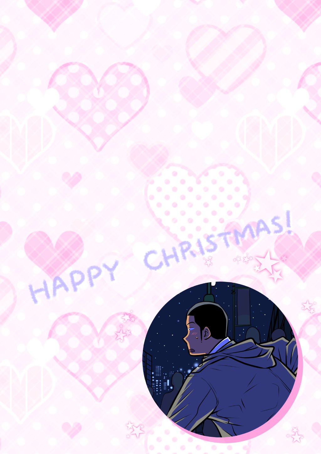 Senpai & Yamada no Christmas | 前辈与山田的暧昧圣诞 - Page 66