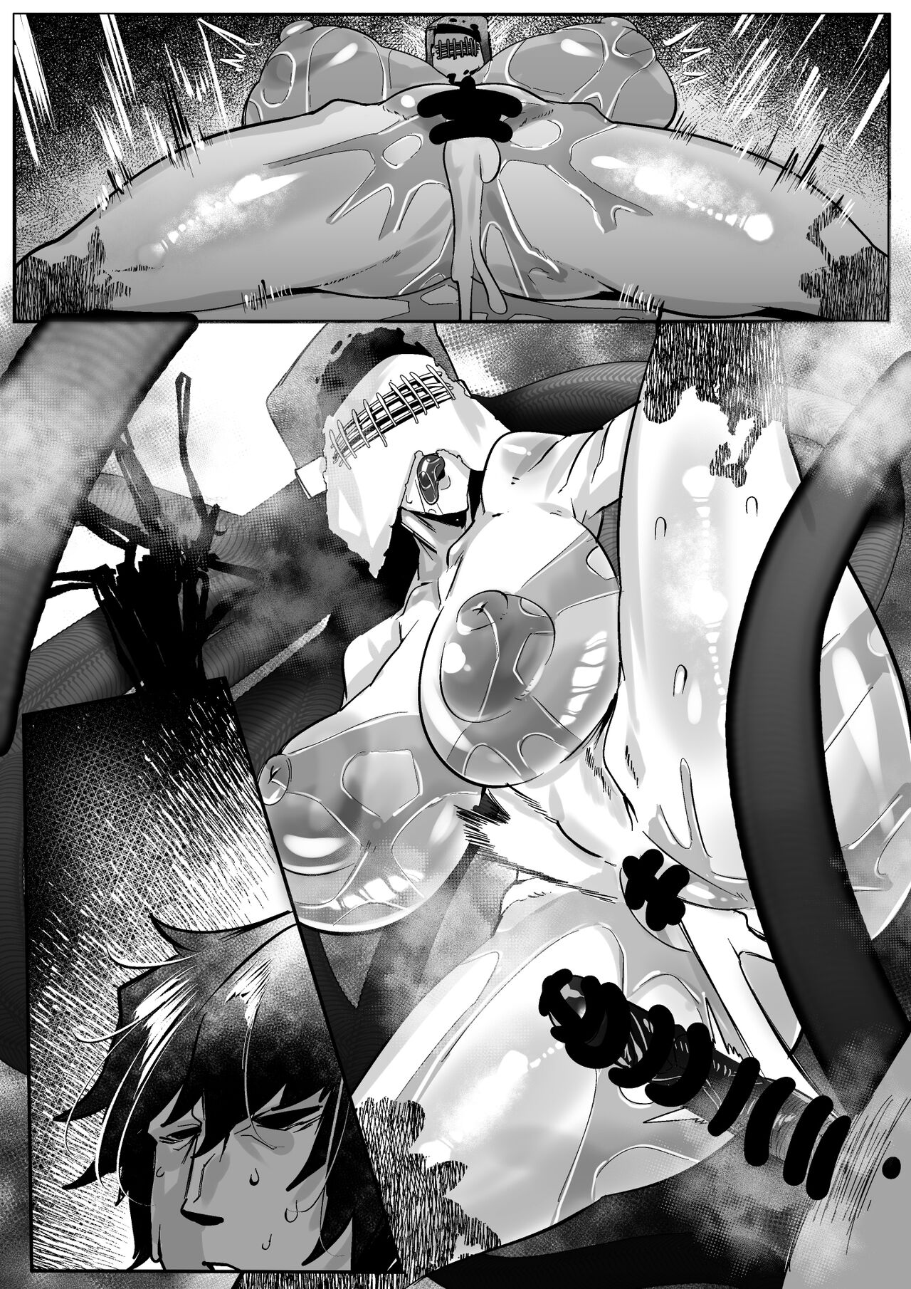 合輯（Chinese） - Page 73