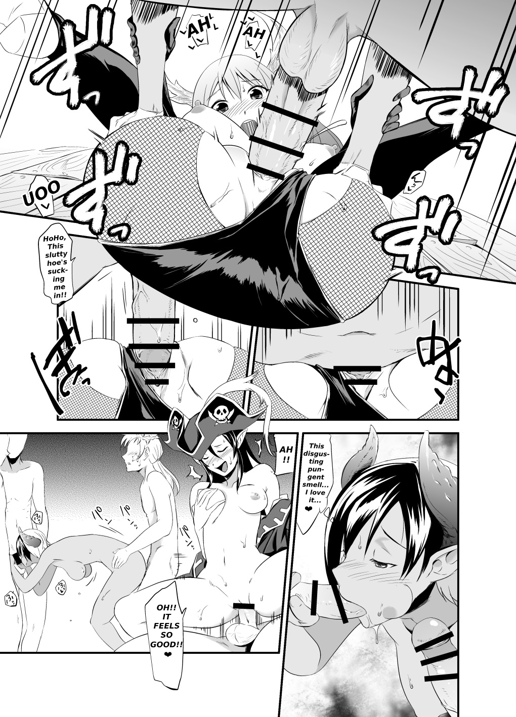 3rd Ride - Page 17