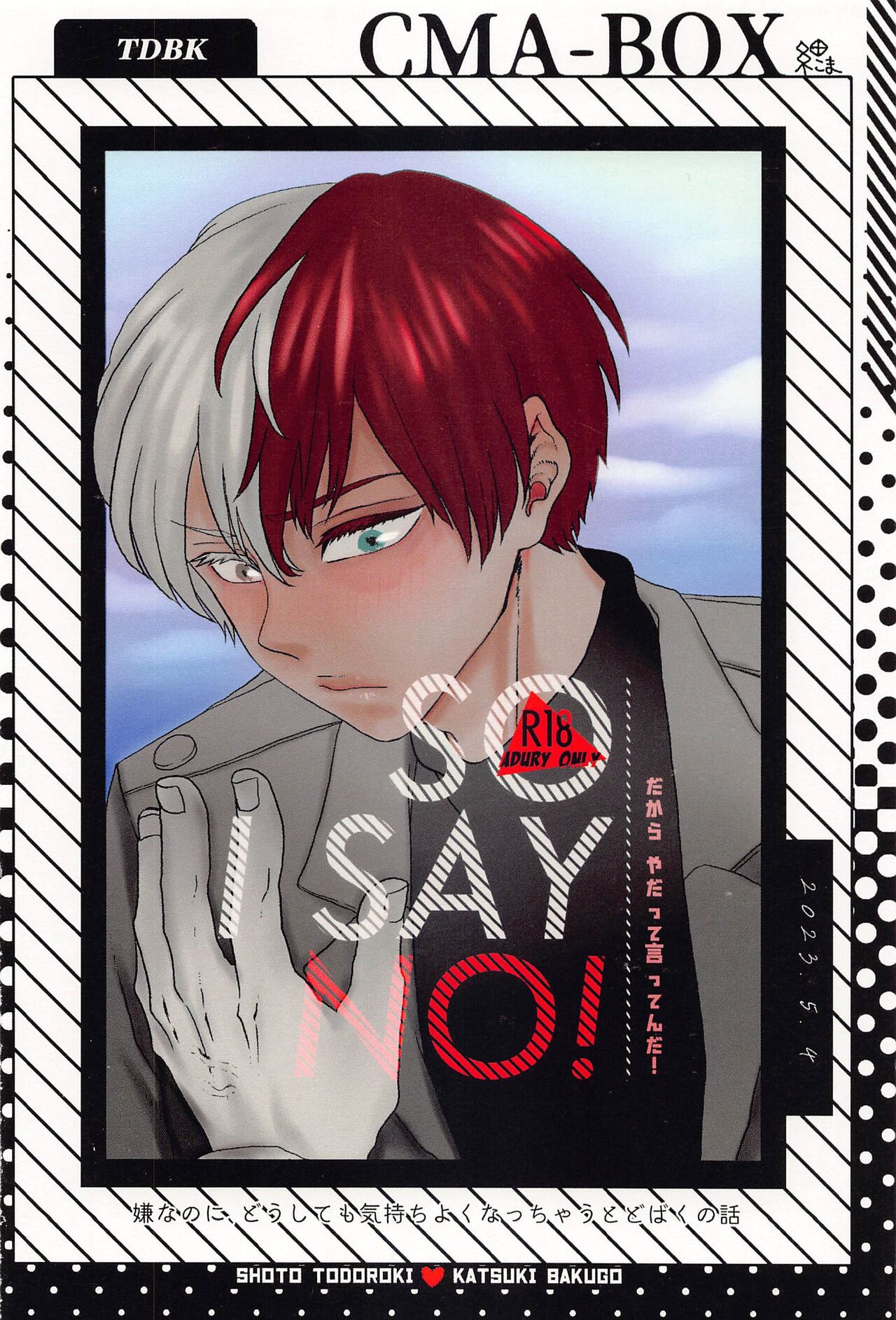 Dakara, Yadatte Ittenda! - SO I SAY NO! - Page 37