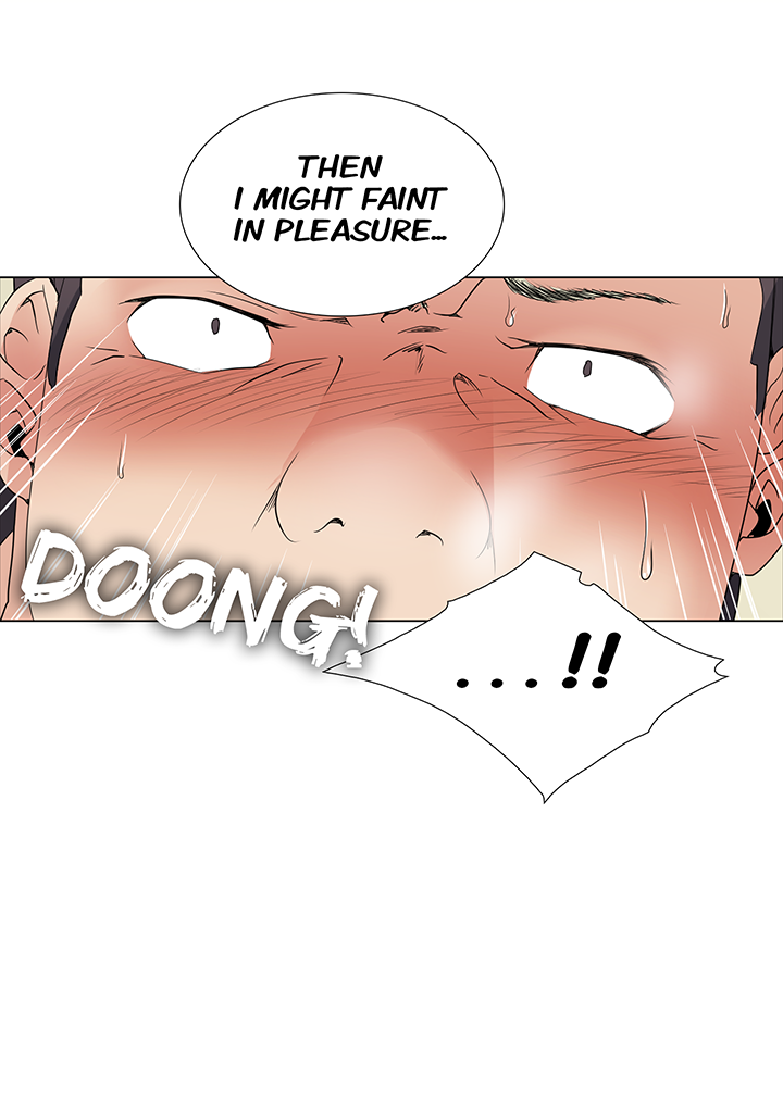 Cartoonists NSFW! The Memory - Page 195