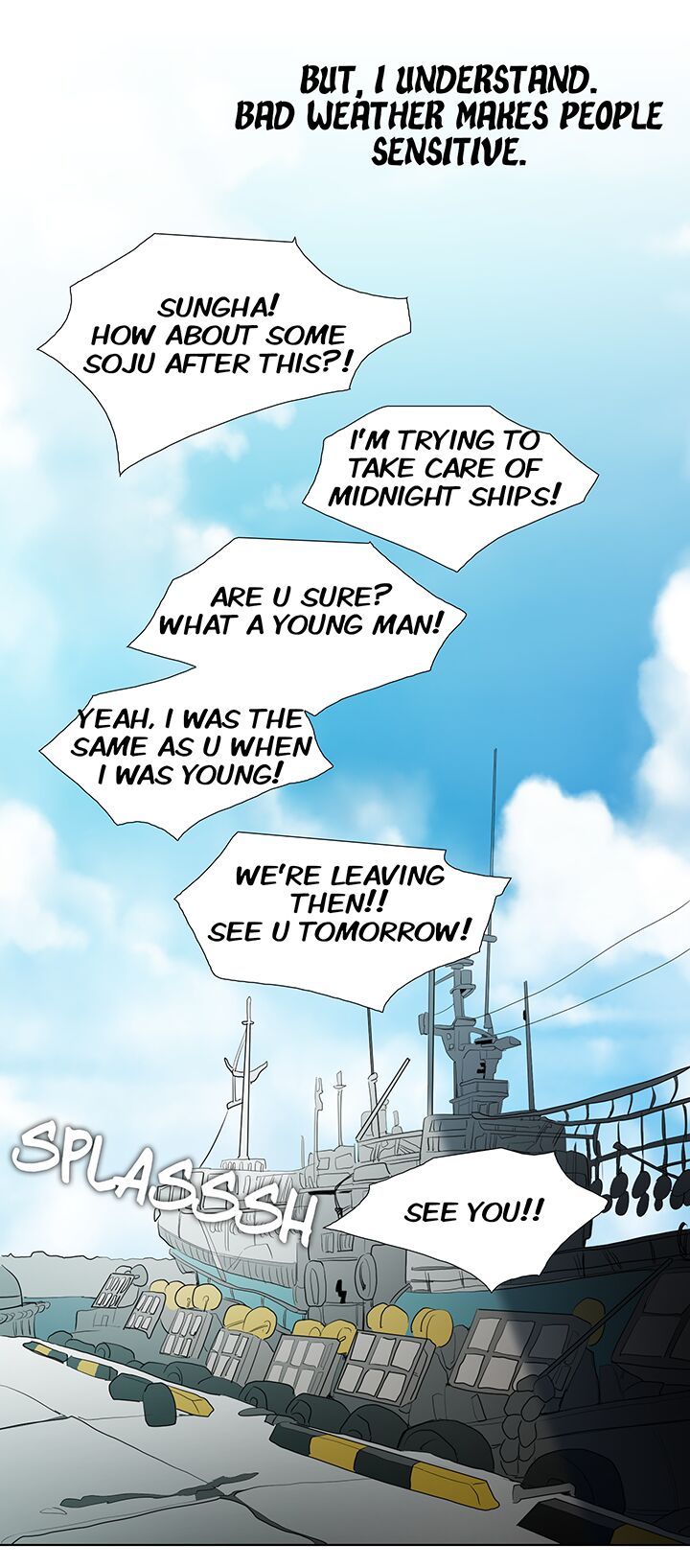 Cartoonists NSFW! The Memory - Page 83