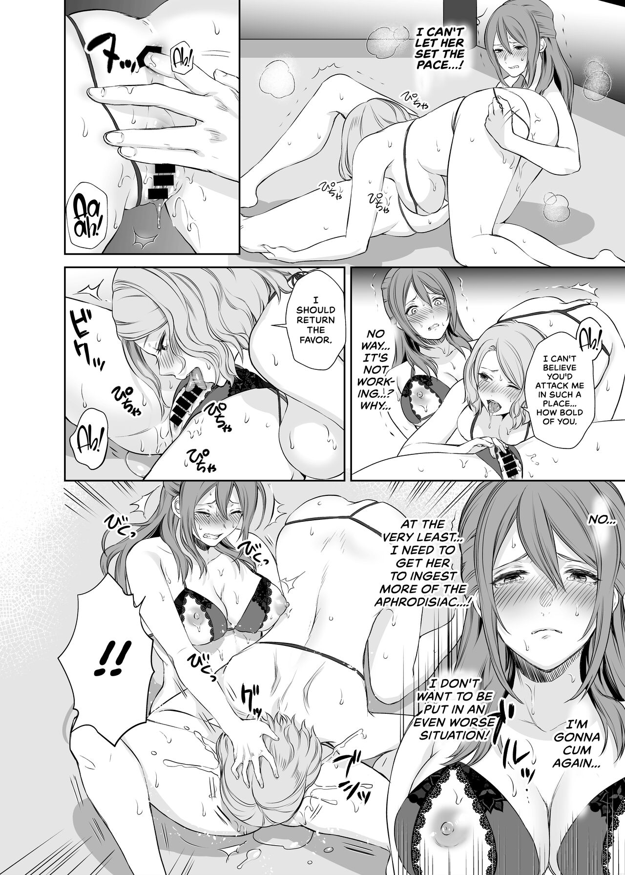 [Remora Works (Meriko)] LesFes Co -Candid Reporting- Vol. 003 [English] - Page 11