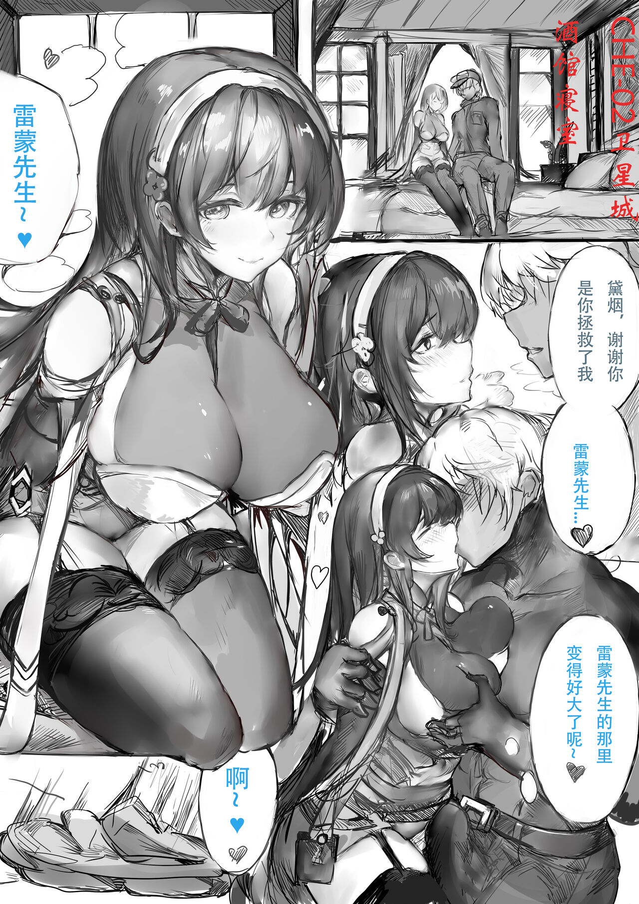 Preview page 1