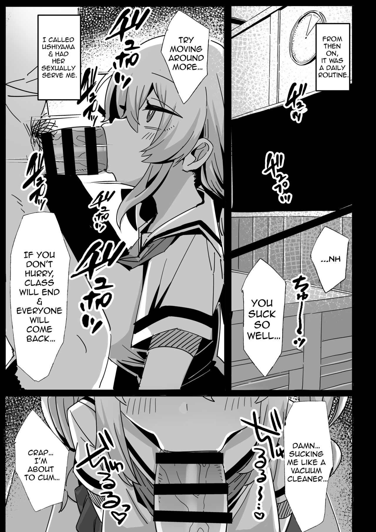 Sensei no Onaho | Sensei's Onahole - Page 13