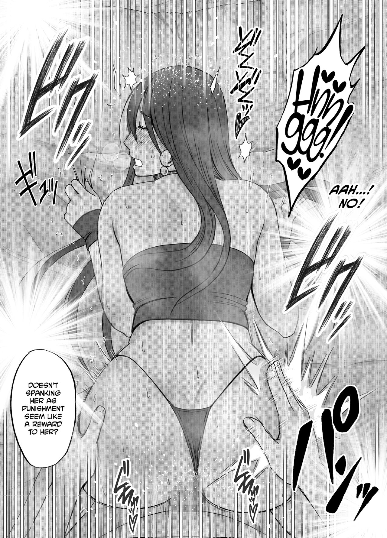 Taimashi Saya Final - Page 49