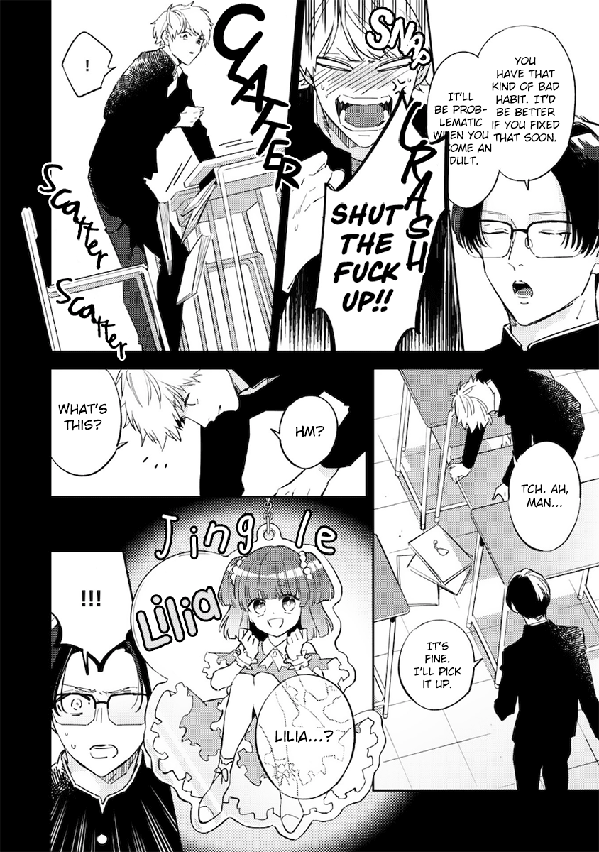 Unmei no Tsugai ga Omae da Nante - Page 18
