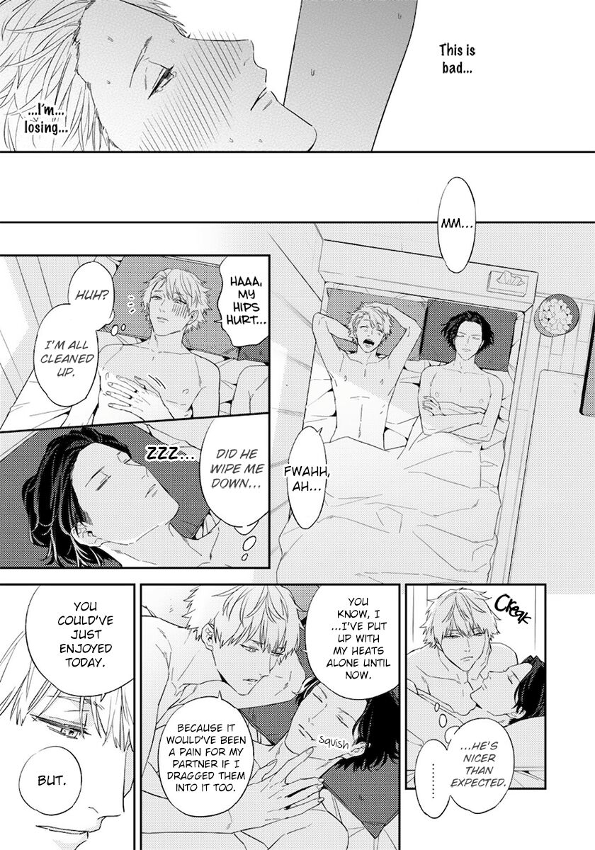 Unmei no Tsugai ga Omae da Nante - Page 216