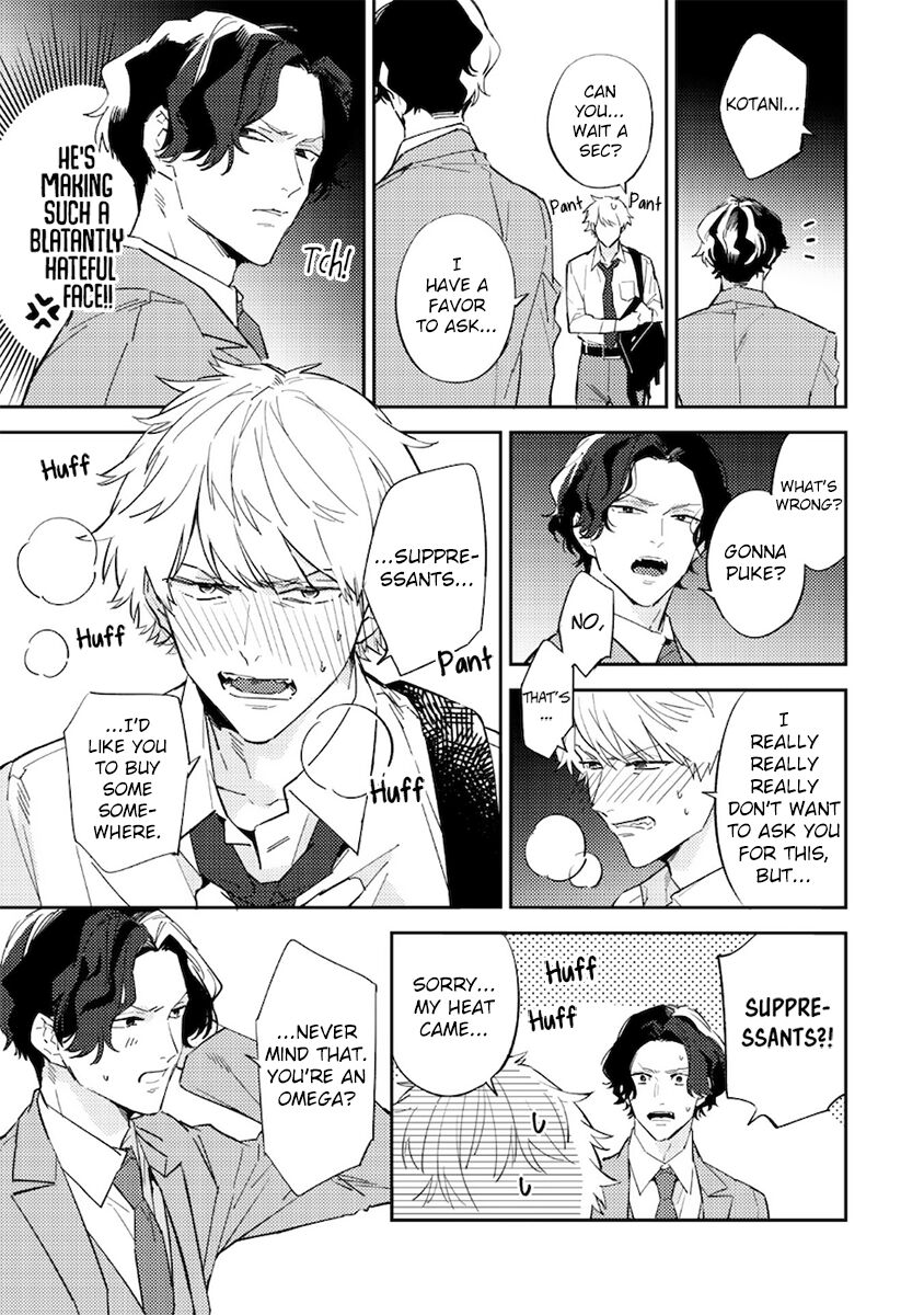 Unmei no Tsugai ga Omae da Nante - Page 23