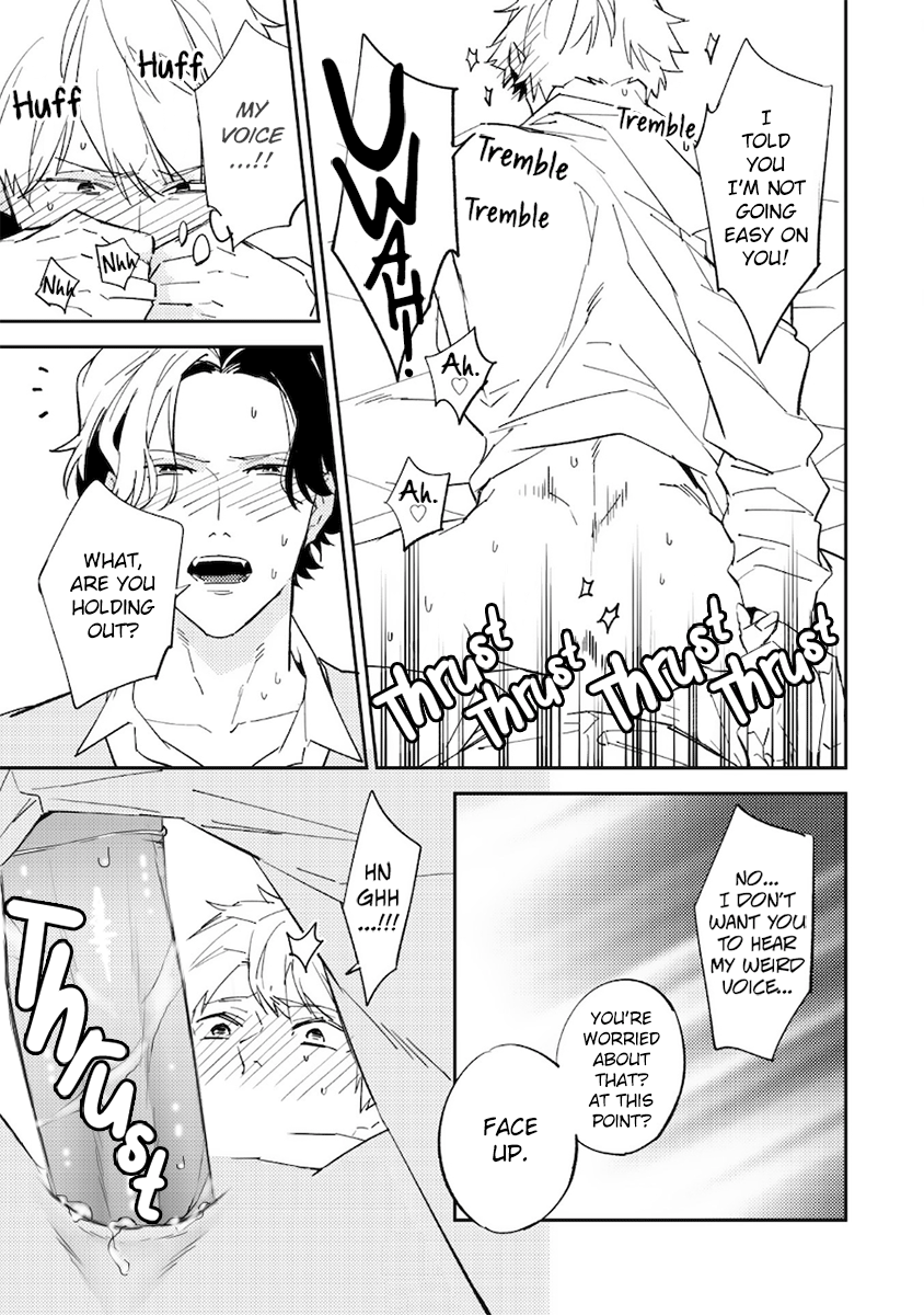 Unmei no Tsugai ga Omae da Nante - Page 33