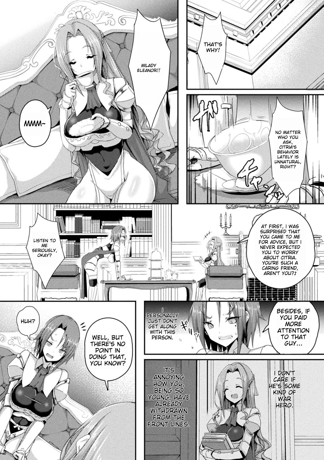 Shangri-La no Kumotsu - Page 35
