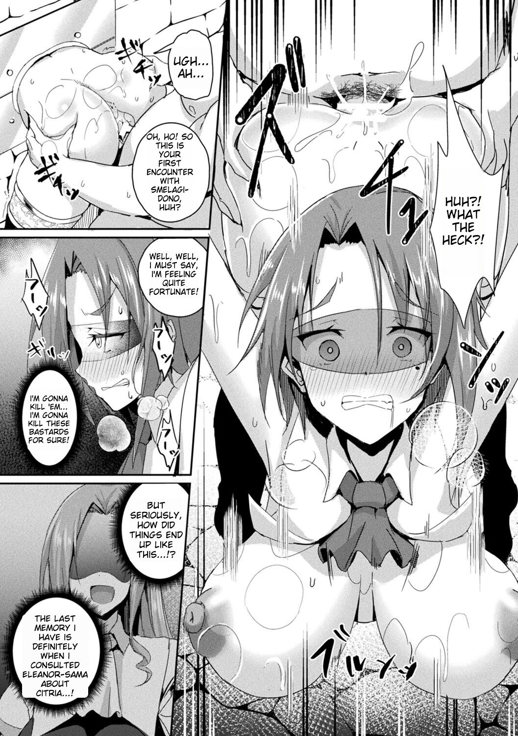 Shangri-La no Kumotsu - Page 41