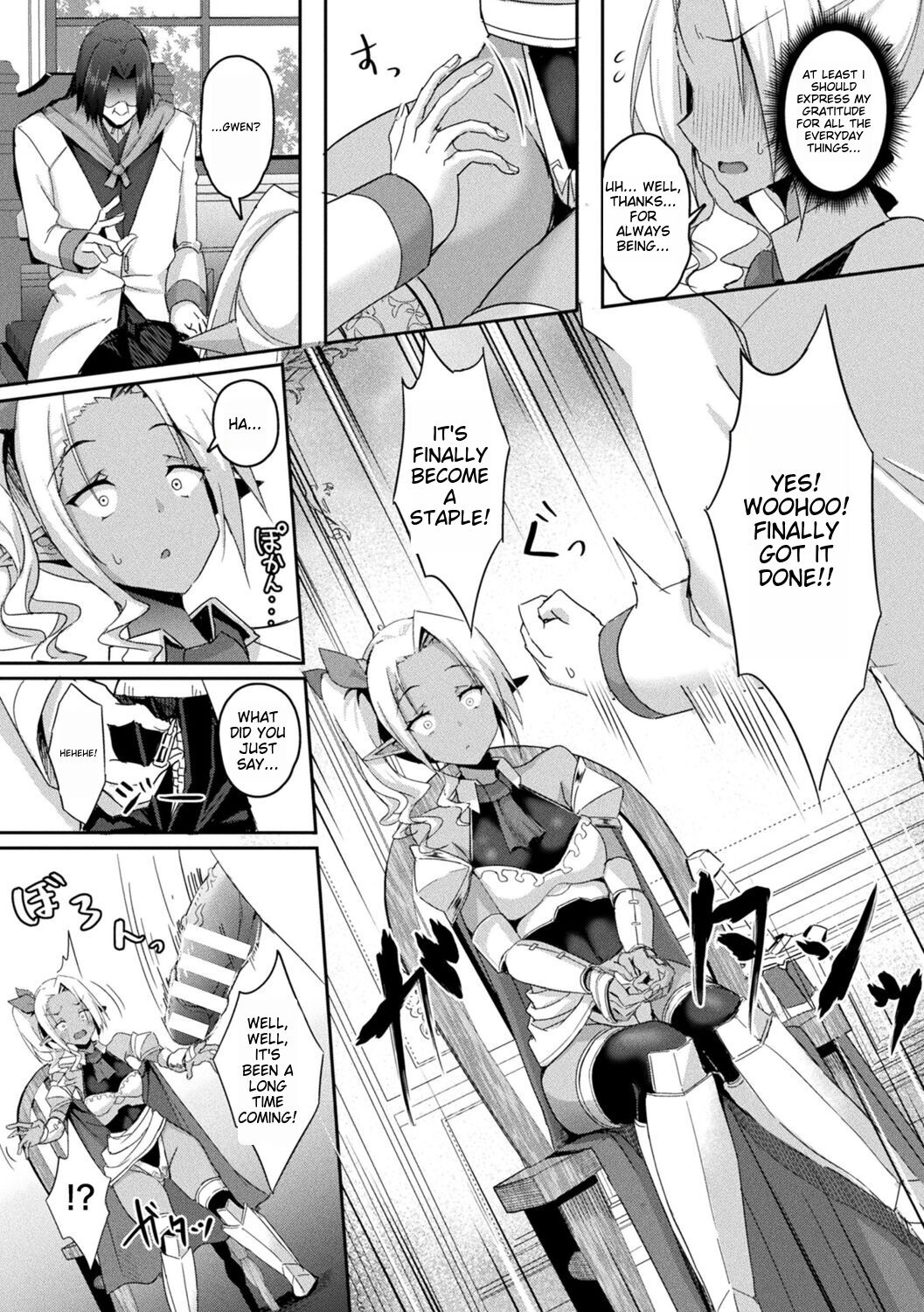 Shangri-La no Kumotsu - Page 55
